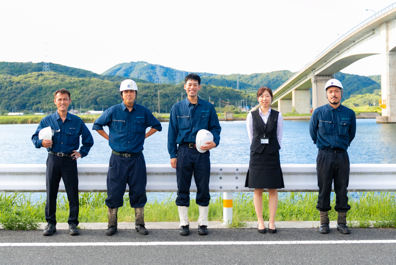 株式会社MAKATA 50th anniversary